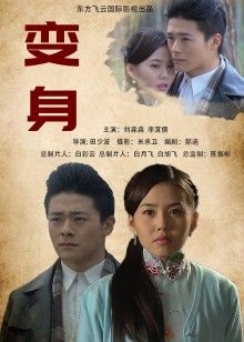 大学萌妹定制自拍系列4 超有气质的女神校花[65P/17V/218MB]